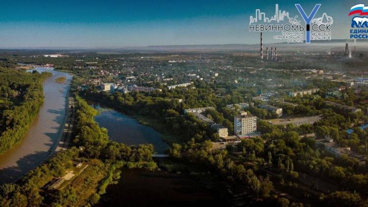 Мэр Невинномысска поделился итогами работы городского водоканала за 2024 год