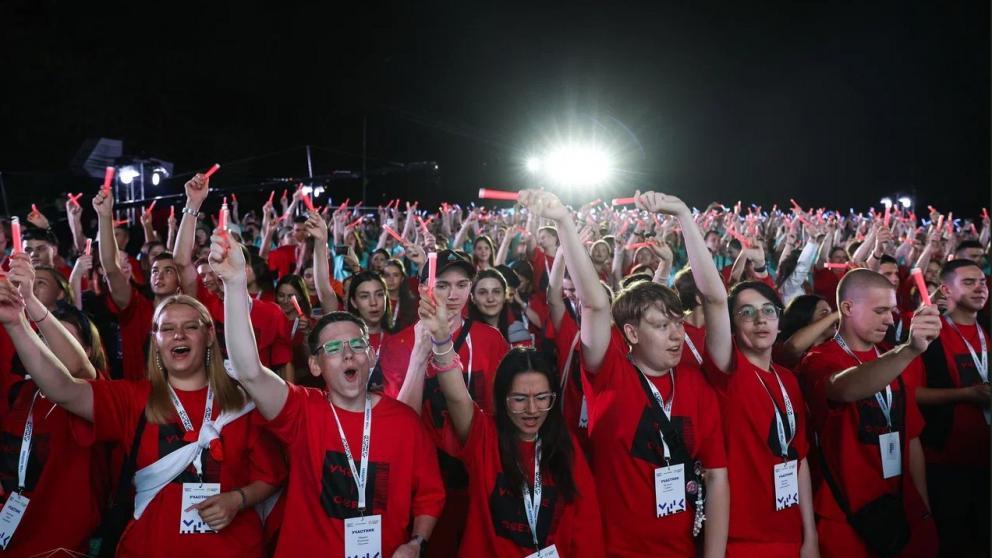 Форум «Машук» в Пятигорске: одним дыханием со страной