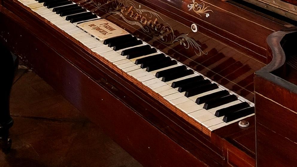 На Ставрополье пройдёт музыкальный конкурс памяти Ф. И. Шаляпина