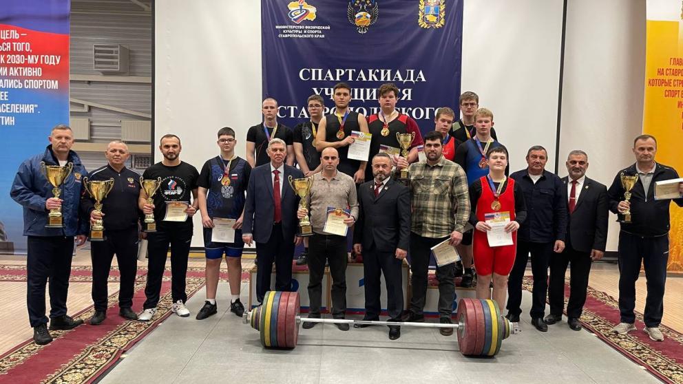 Юные ставропольские штангисты состязались в Солнечнодольске 