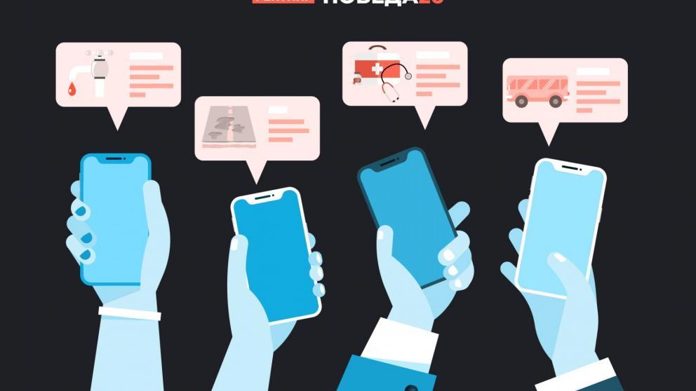 В 2019 году жителей Ставрополья больше всего беспокоили проблемы благоустройства