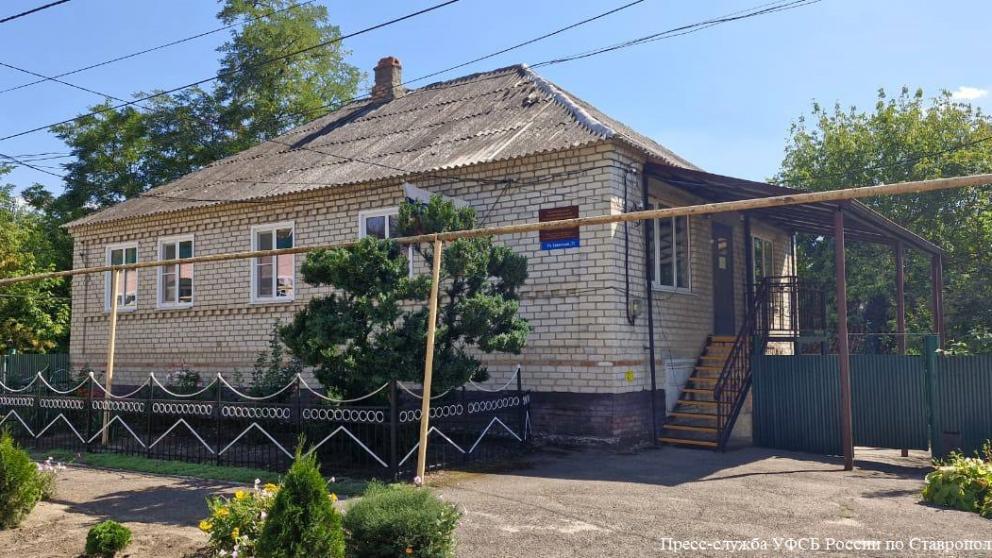 Директор предприятия на Ставрополье получила 2 года условно за незаконную вырубку леса