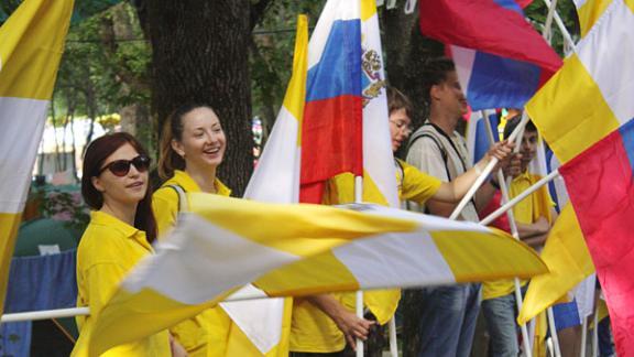 Северо-Кавказский банк – генеральный партнер молодежного форума «Машук-2014»