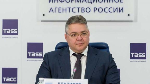 Губернатор Владимиров: Кавминводы привлекают всё больше туристов