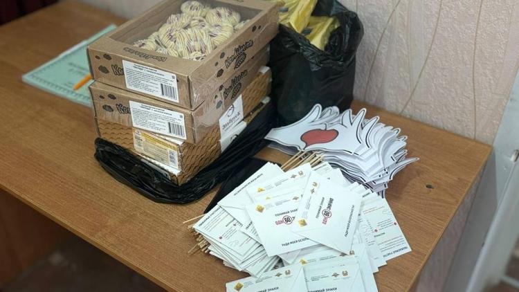 В Андроповском округе в День доброты волонтеры побывали у воспитанников реабилитационного центра