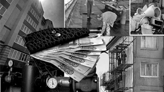 Как взыскать коммунальные долги с соседей