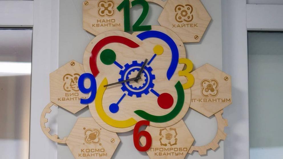 В Невинномысске взрослые и дети смастерили кванточасы