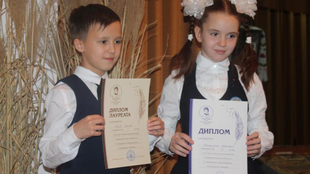 В селе Надежда прошли V Слядневские школьные чтения