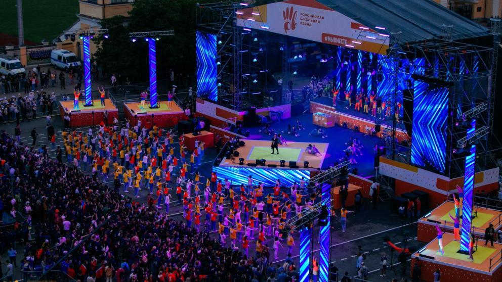 В Ставрополе открылся фестиваль «Российская школьная весна»