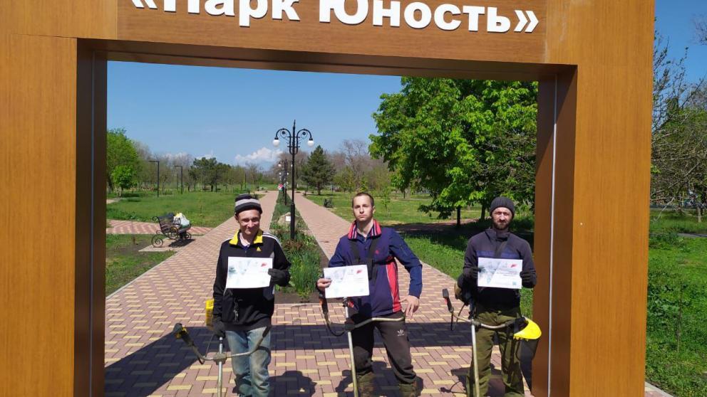 В селе Благодатном на Ставрополье провели субботник в парке
