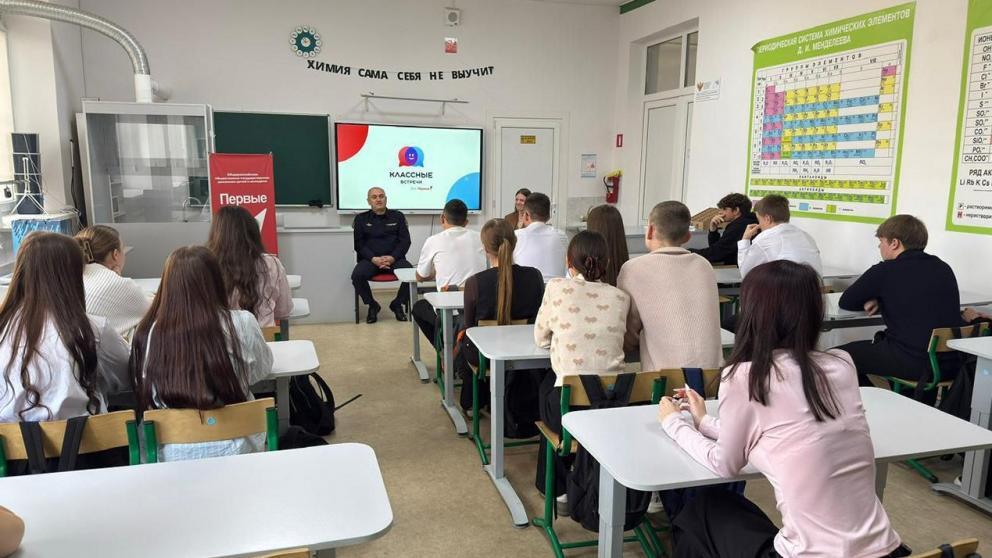 Начальник ОМВД «Кочубеевский» встретился со школьниками