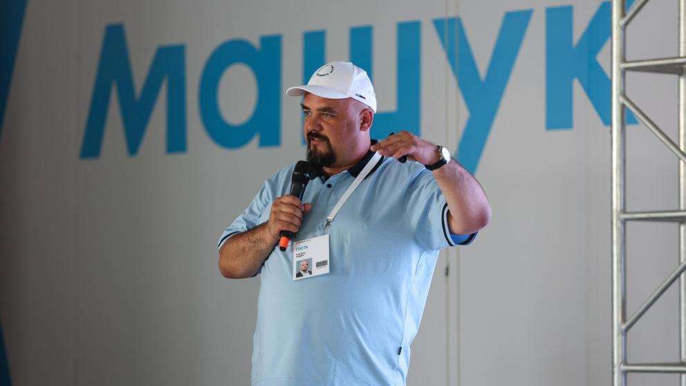 На «Машуке» рассказали о портрете современной молодёжи