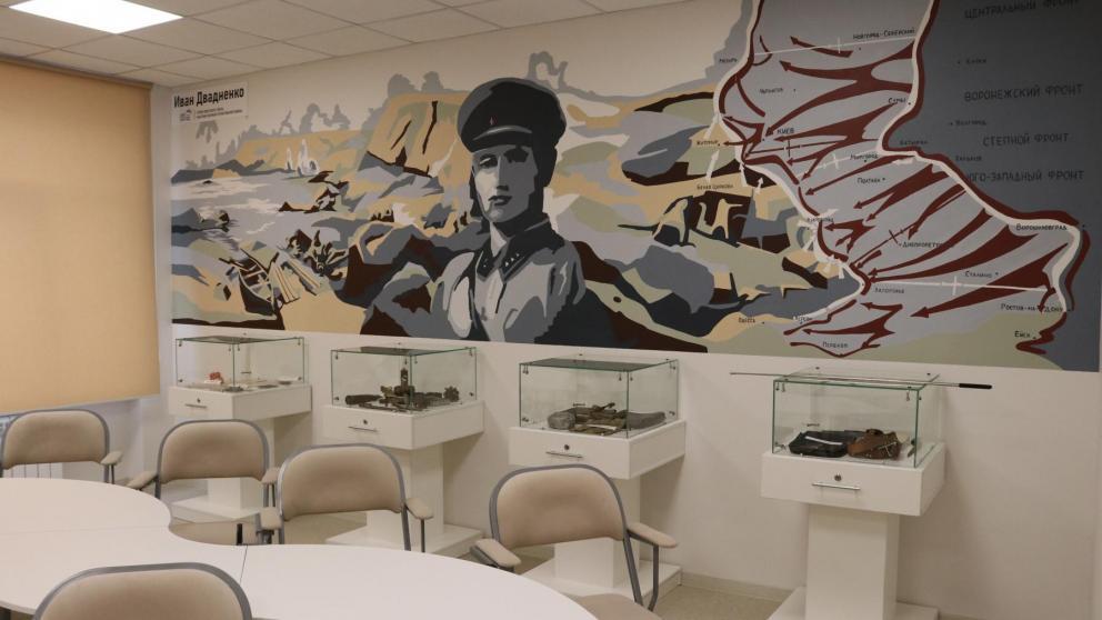 В Кисловодске открыли школьный музей Боевой Славы