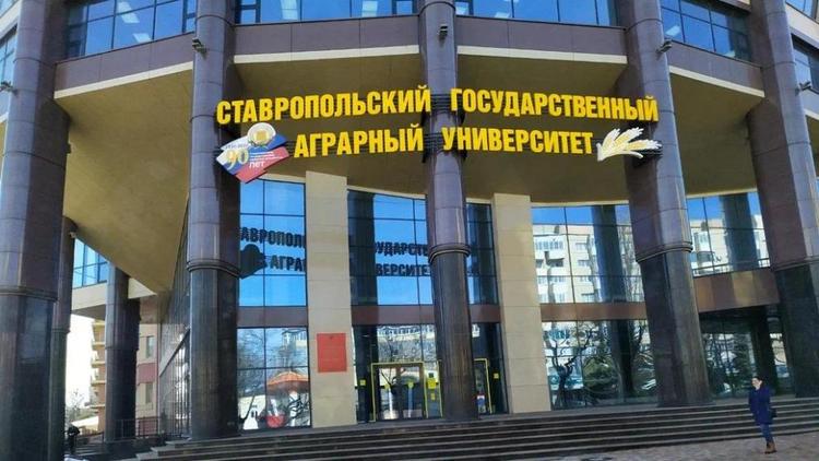 Губернатор Ставрополья: Проекты Ставропольского агроуниверситета значимы для краевого АПК