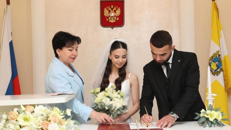 Ставропольские органы ЗАГС отмечают 105‑летие