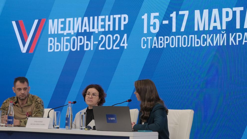 Руководитель ставропольской организации военных инвалидов: Участники боевых действий на выборах в числе первых