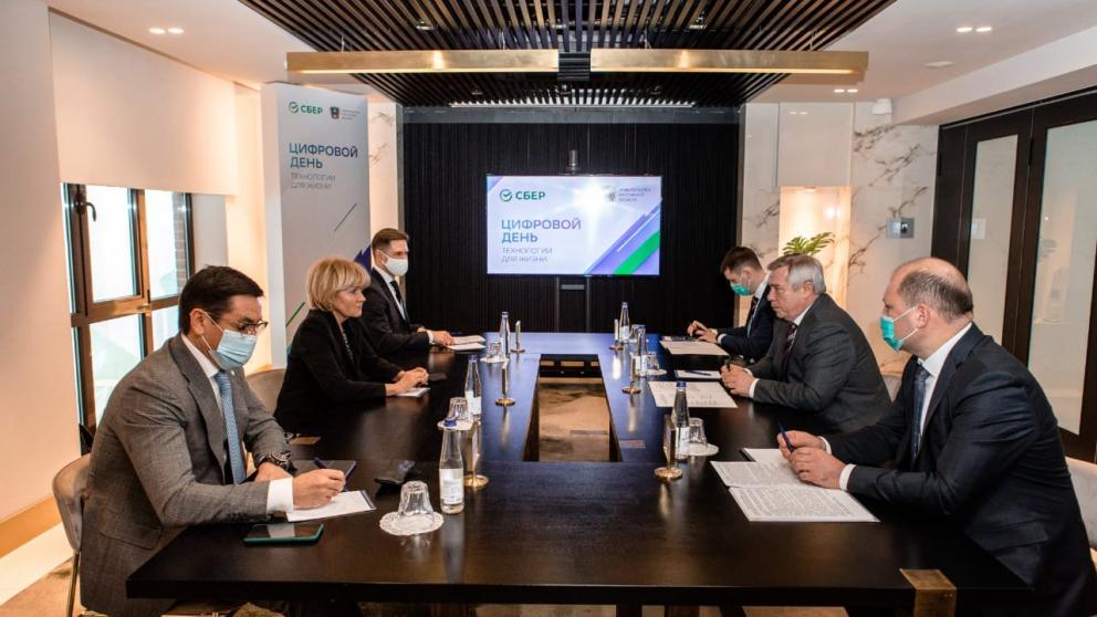 Цифра Дона: Сбер провёл «Цифровой день» в Ростовской области