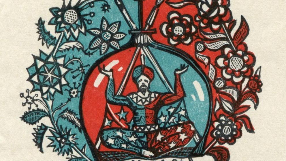 Выставка в ставропольском изомузее представляет коллекцию экслибрисов 