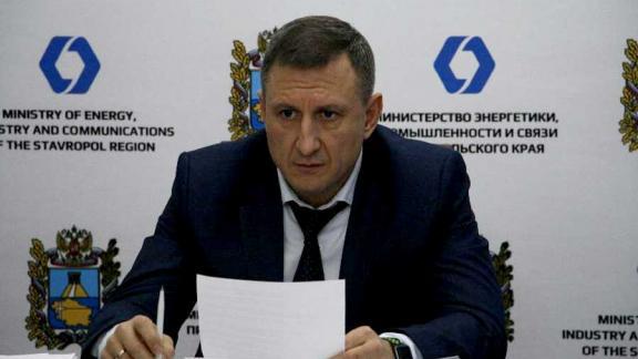 Топливно-энергетические организации Ставрополья успешно прошли осенне-зимний период