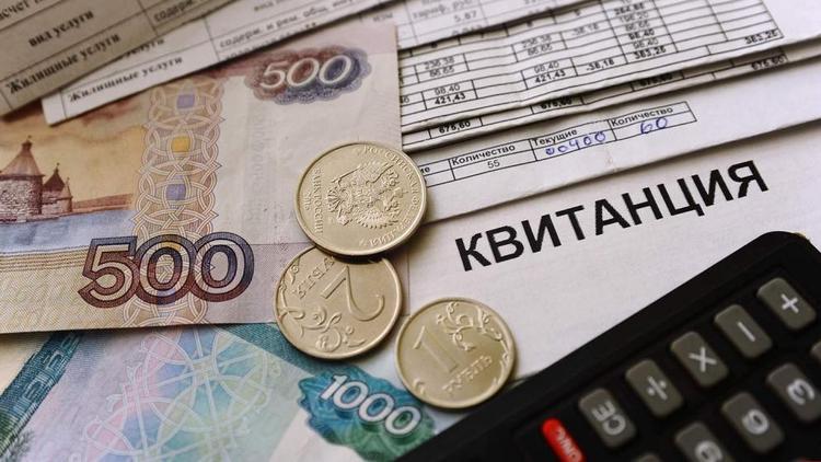 Более 200 тысяч жителей Ставрополья воспользовались льготами на услуги ЖКХ