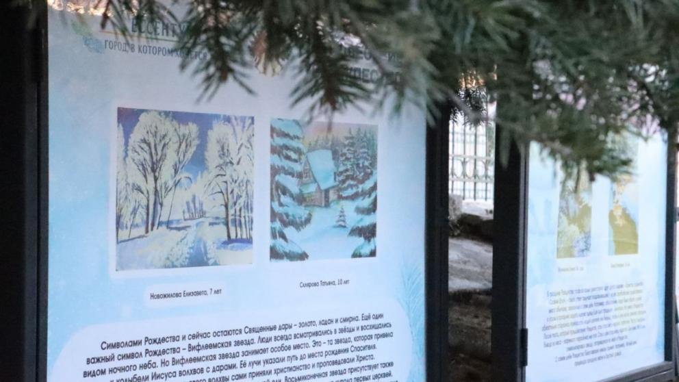 Рождественская выставка рисунков работает в Ессентуках