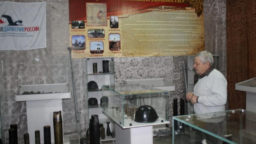 В школах Степновского округа Ставрополья прошли уроки памяти