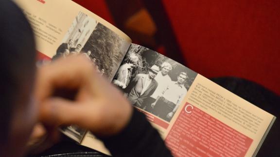 Как вернуть Ставрополю статус литературной столицы Северного Кавказа