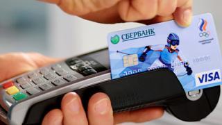 Начался выпуск дебетовых карт Visa Classic «Олимпийская команда»