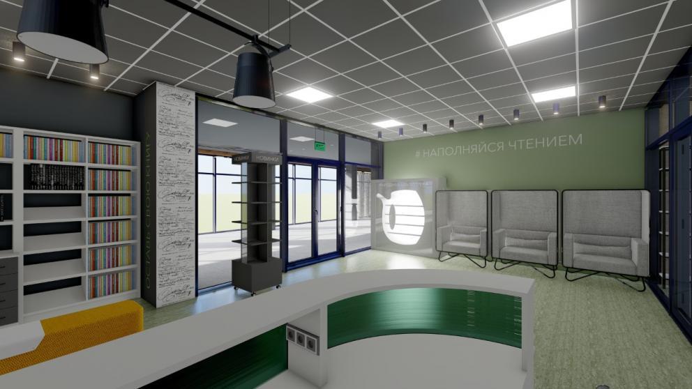 В Железноводске объявлен сбор книг в сетевую курортную народную библиотеку