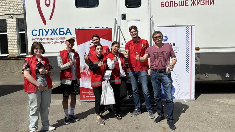Мобильный пункт приёма крови организовали в Ставрополе