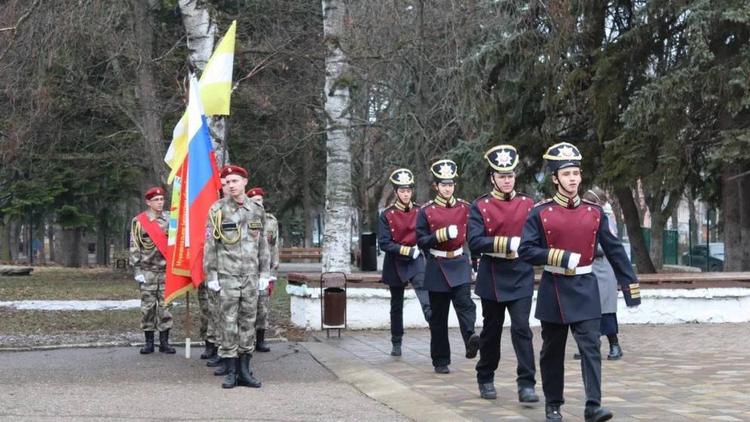 В Лермонтове открыли мемориальную доску в честь погибшего на СВО выпускника