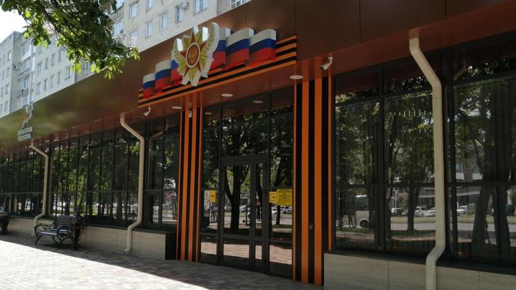 Губернатор Ставрополья поручил проработать возможность переобучения ветеранов СВО