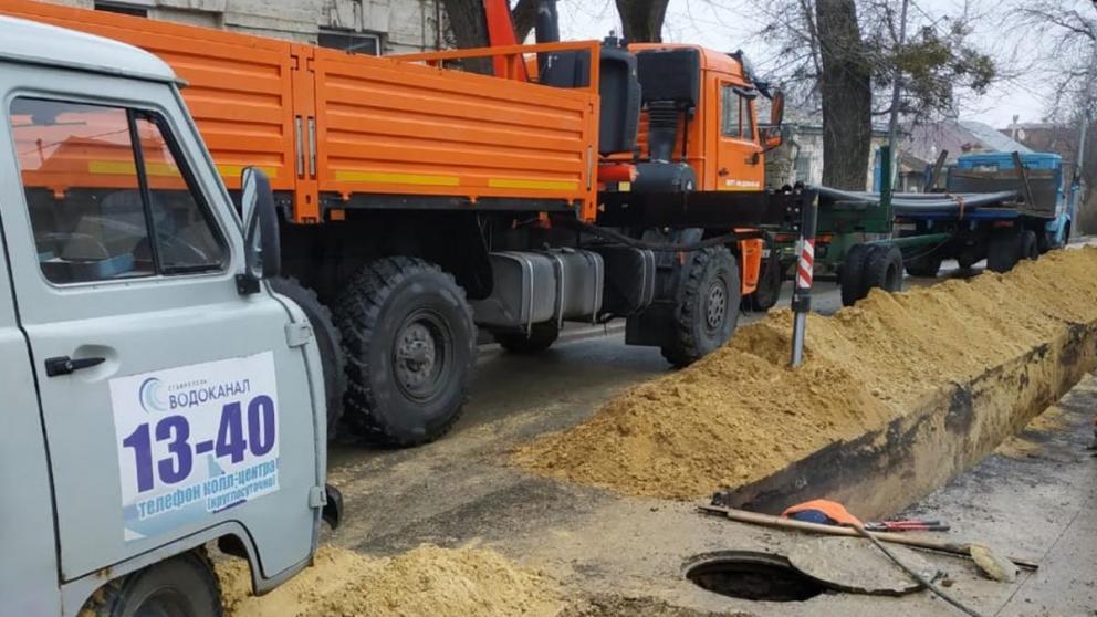 В Ставрополе ликвидировали аварию на коллекторе в Ташлянском урочище