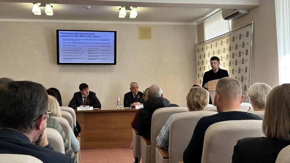 Госжилинспекция в 2024 году добилась возврата ставропольцам переплаты за услуги ЖКХ