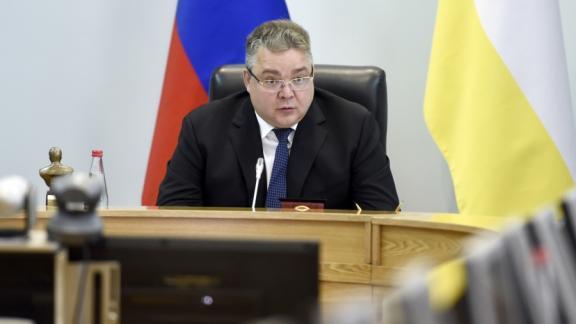 Ставрополье готово к отопительному сезону