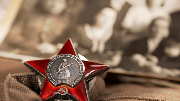 Эхо прошедшей войны