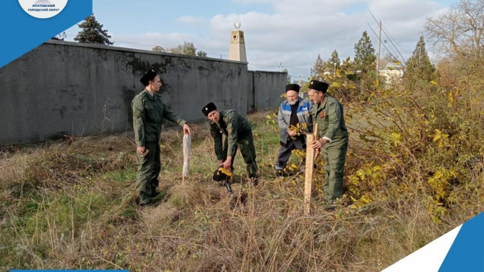 Ипатовские казаки создают «Парк памяти наших предков»