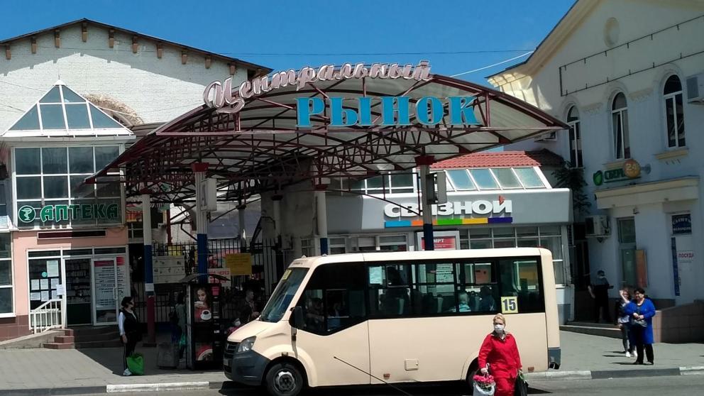 Кисловодский рынок держит оборону