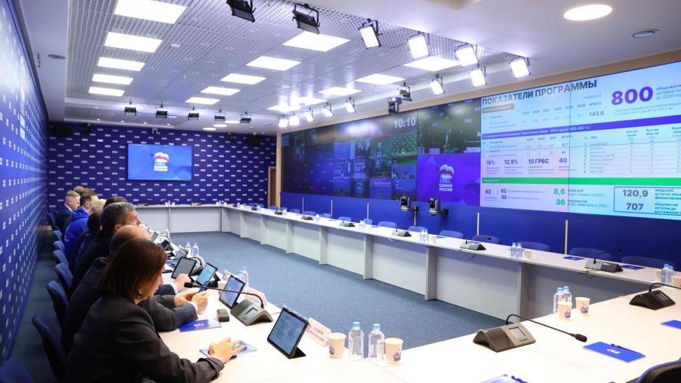 На Ставрополье «Единая Россия» ведёт мониторинг работ по капремонту общежитий вузов