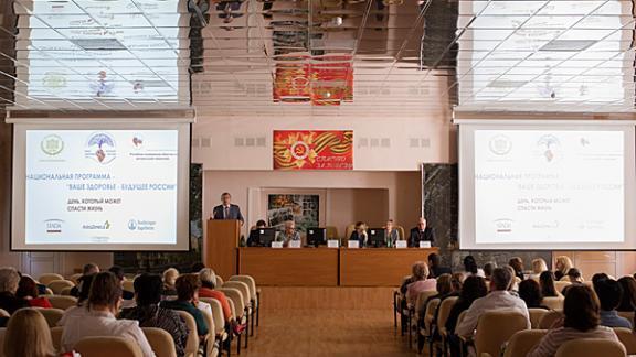 В Ставрополе прошел день профилактики сердечно-сосудистых заболеваний