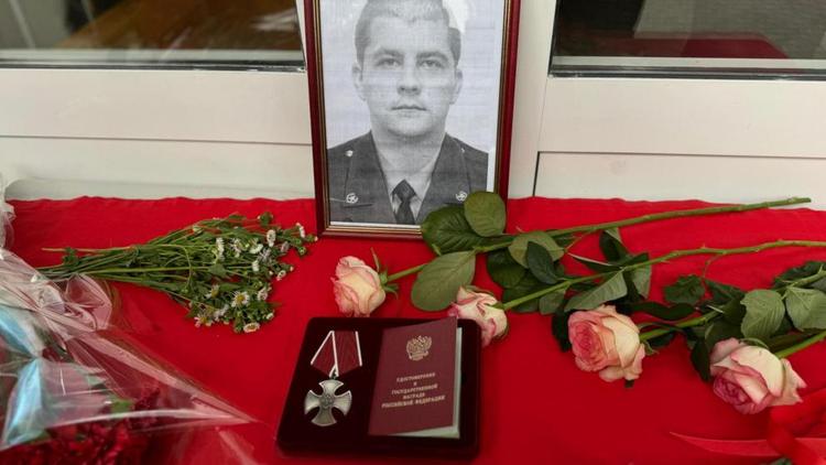В Кисловодске вручили награды семьям бойцов, погибших в ходе спецоперации