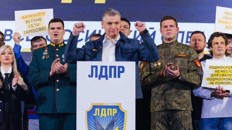 Малые города России нуждаются в поддержке государства