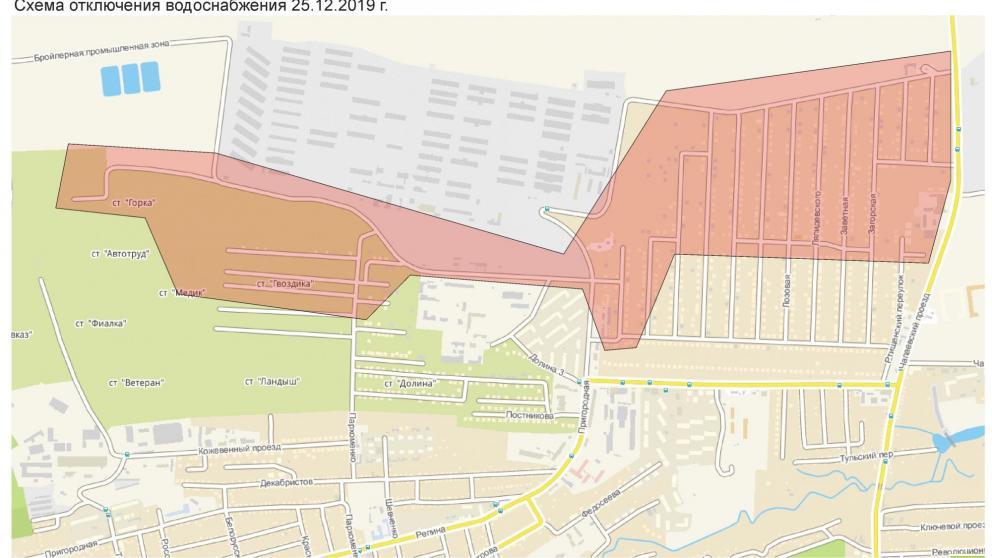 25 декабря в районе ДНТ «Горка» в Ставрополе отключат воду