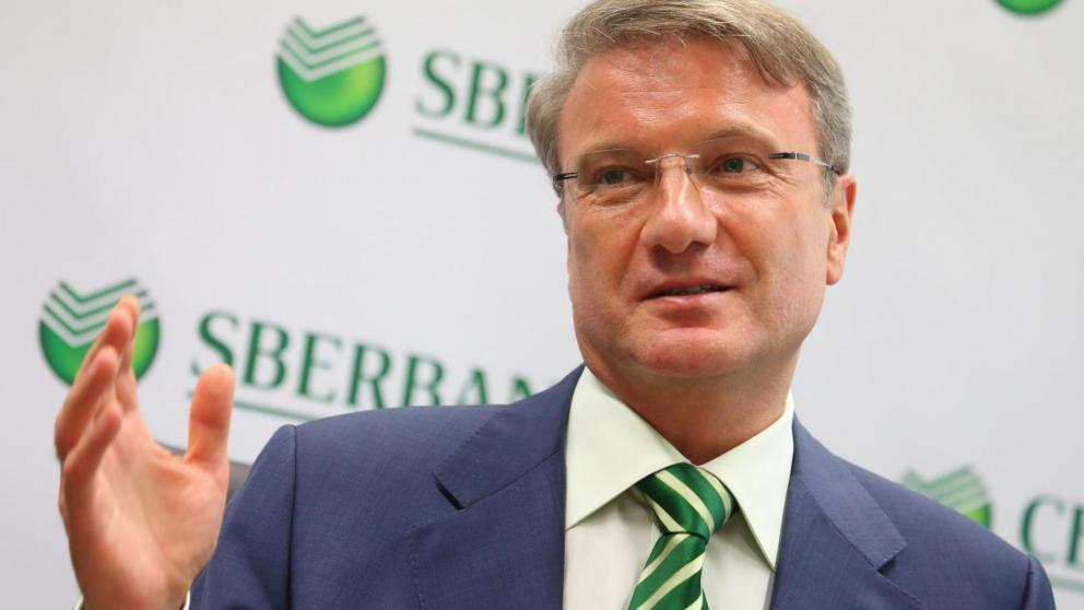 Сбербанк анонсировал эксклюзивное видеоинтервью Германа Грефа