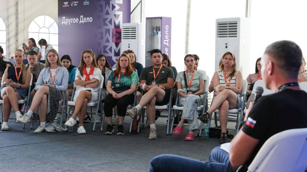 На «Машуке» тема патриотического воспитания стала одной из ведущих