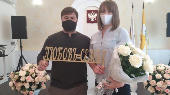 В Железноводске семь пар сыграли свадьбы без гостей