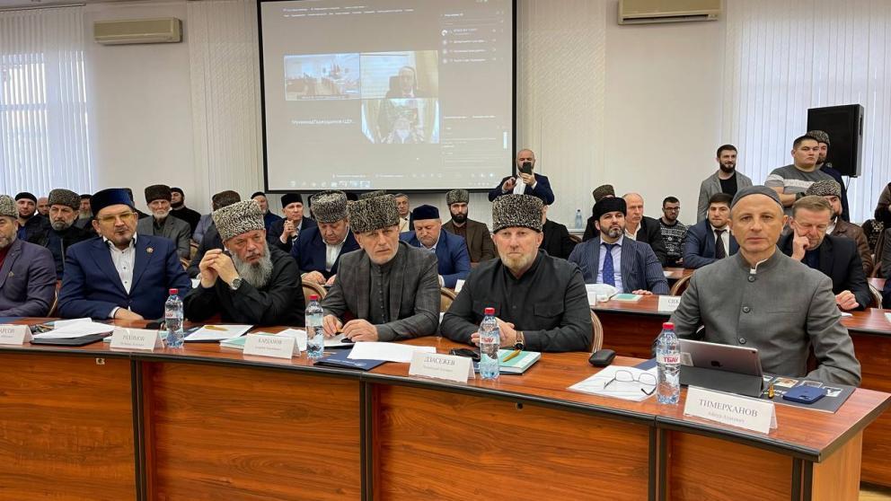 Мусульмане России обсудили актуальные аспекты духовной жизни современного общества