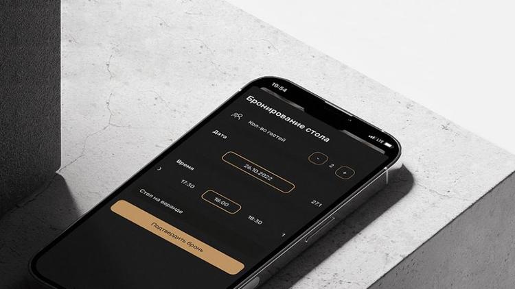 Фабрика-кухня: «Ростелеком» запускает цифровую платформу для управления ресторанным бизнесом