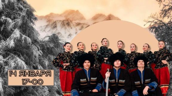 Жителей и гостей Ставрополя ждут на концертах творческого объединения «Аккорд»