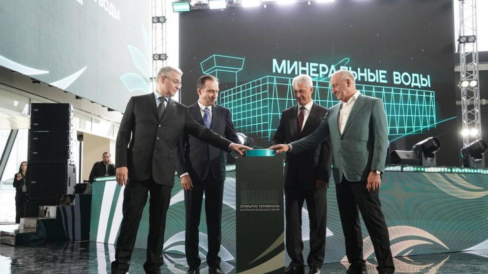 Новый терминал открыли в аэропорту Минеральных Вод